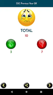 SSC Previous Year GK In Hindi Offline android App screenshot 0